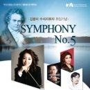 제55회 정기연주회 이미지