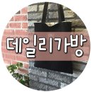 지노몰 이미지