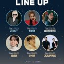 성웅 솔라에너지 이미지