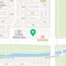 에이치제이시스템 이미지