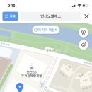 하오미 이미지