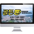 센트럴자이골든벨(795-1555)공인 이미지
