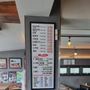 숯불마당곱창 이미지