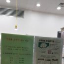 루덴네일