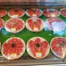 대관령한우마을 이미지