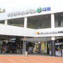 김천나들목충전소 이미지