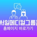 성형산업 | 부산성형외과유명한곳 추천 내 가족이 수술 받는다면 후기보다 먼저 확인해야할 것