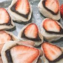 궁전떡집 이미지