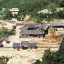 우복종택 이미지