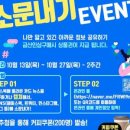 금산인삼사 네이버블로그