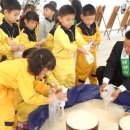 남경상인 이미지