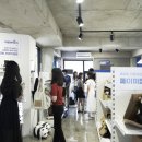 코리아마트 이미지