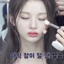 버드내초등학교 이미지