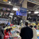 안양대학교_상 | 안양 평촌 농수산물시장 가을 제철 31호 대일수산 생새우 15호 전라도 초장집 내돈내산 추천 상세 후기