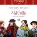 충청남도교육청남부평생교육원 이미지