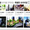 충무로,좌수영로 이미지