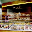 카페포숑 이미지