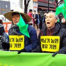 행진빌딩 이미지