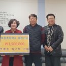 토평초등학교 이미지
