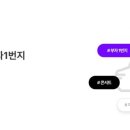 리치리치 페스티벌 이미지