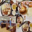 을지로 데이트 일식 돈까스 맛집 "알돈" 이용 후기