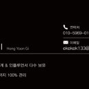 엠에스컴퍼니 이미지