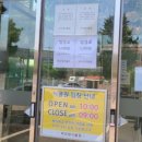 식물원옆카페 티스토리