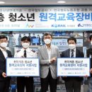 희망PC 이미지