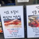 석호유통 이미지