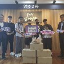 케이에스피뉴스