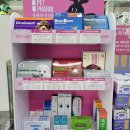 분당대학약국 이미지