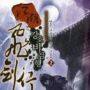 조은세상㈜ 이미지