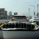 맛있는소도리김밥