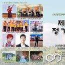 괴산-6 이미지