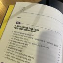 아트문구서적 이미지