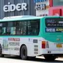 수원-1844 이미지