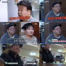 홍탁집 - 중구 | 홍탁집