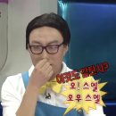 자연도소금빵in연남 이미지