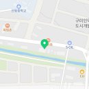 강동로5-20 이미지