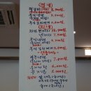 동이리떡갈비 | 익산 맛집 떡갈비와 냉면이 환상인 동이리 떡갈비!