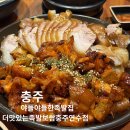 모닝마트용산점 이미지