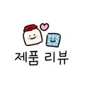 일심종합유통