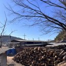 황토마을숯가마 이미지