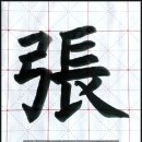 베풀장 이미지