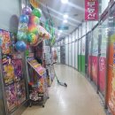 리버파크세탁소 이미지