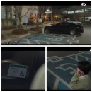 JTBC 토일드라마 ‘닥터 차정숙’ 속 장애인자동차 주차표지 이미지