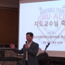 ACE 축사 Daum카페