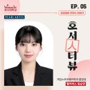 (주)어비스게임 이미지