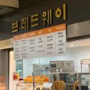 샴푸나라