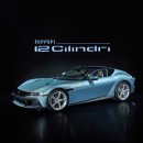 주식회사중앙오토 이미지